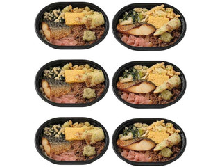 セブン-イレブン 焼き鯖とわさびのだしごはん もち麦