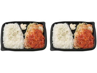 セブン-イレブン ガーリックトマトのグリルチキン弁当