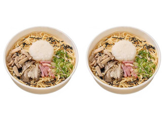 セブン-イレブン 3種きのこと大根おろしの和風パスタ