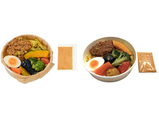 セブン-イレブン 8種野菜とキーマカレーのサラダごはん