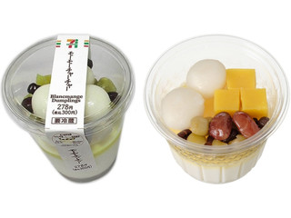 セブン-イレブン モーモーチャーチャー