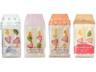 セブン-イレブン いちご入りフルーツミックスサンド