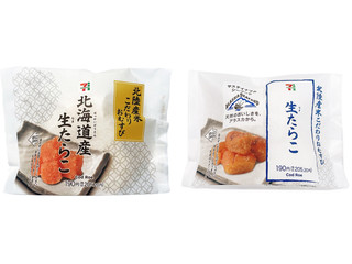 セブン-イレブン 北陸産米こだわりおむすび 生たらこ