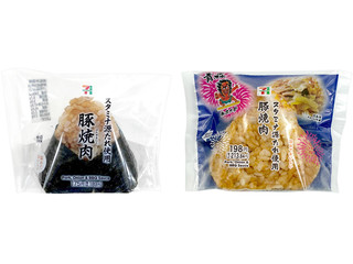 セブン-イレブン スタミナ源たれ 豚焼肉おむすび