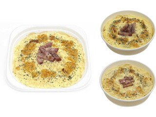 セブン-イレブン 焦がしチーズのカルボナーラ