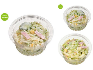 セブン-イレブン 春を味わうコールスローサラダ