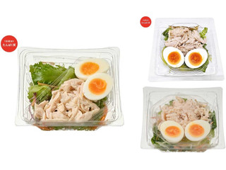 セブン-イレブン たんぱく質が摂れる鶏むね肉サラダ