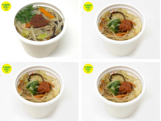 セブン-イレブン 1／2日分の野菜が摂れる辛味噌スープ