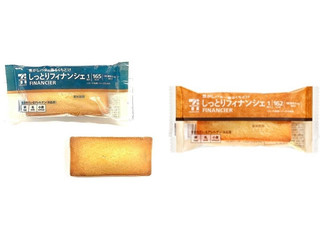 セブン-イレブン セブンカフェ しっとりフィナンシェ