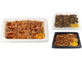 セブン-イレブン コク旨だれの炭火焼き牛カルビ弁当