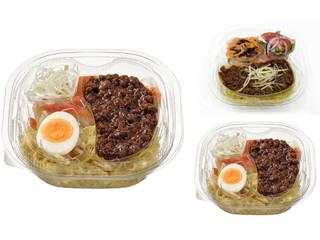 セブン-イレブン 冷しごま豆乳担々麺