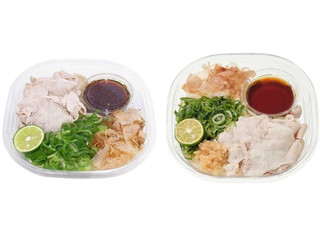 セブン-イレブン すだちとおろしポン酢の豚しゃぶうどん
