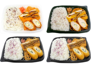 セブン-イレブン 2種盛りチーズチキンカツ弁当