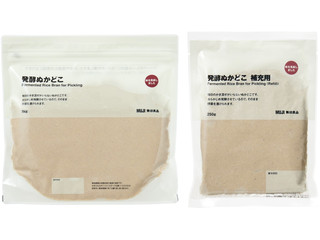 無印良品 発酵ぬかどこ
