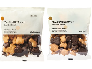 無印良品 てんさい糖ビスケット