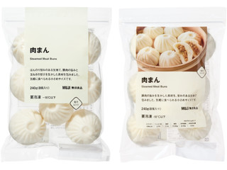 無印良品 肉まん