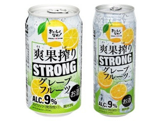 アシードブリュー 爽果搾り ストロング グレープフルーツ