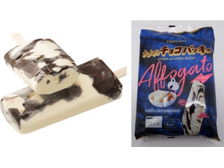 シャトレーゼ 大人のチョコバッキー アフォガード エスプレッソチョコ＆バニラ