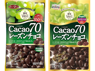 emmy 果実Veil カカオ70レーズンチョコ