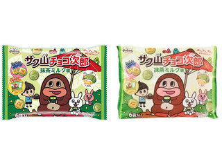 正栄デリシィ サク山チョコ次郎 抹茶ミルク味