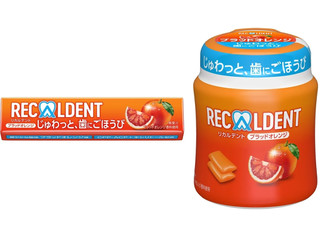 モンデリーズ リカルデント ブラッドオレンジ