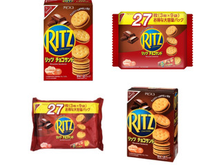 ナビスコ リッツ チョコサンド