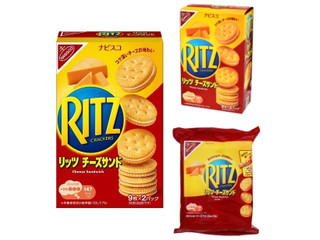 ナビスコ リッツ チーズサンド