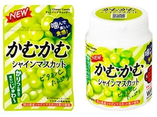 かむかむ シャインマスカット