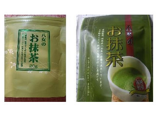 高評価】筑邦製茶 八女のお抹茶の感想・クチコミ・商品情報