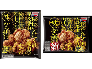 味の素冷凍食品 ザ★から揚げ