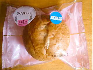 「セイコーマート ライ麦パン」のクチコミ画像 by すん♀さん
