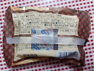 「金澤兼六製菓 ビオルチェ 全粒粉100％で作ったケーキ カカオ＆乳酸菌 1個」のクチコミ画像 by hiro718163さん