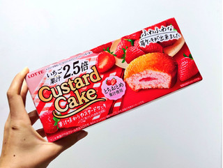 「ロッテ カスタードケーキ とちおとめ苺 箱6個」のクチコミ画像 by 果季口さん