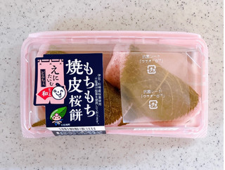 「イトーヨーカドー ANYTIME DOLCE もちもち焼皮桜餅 2個」のクチコミ画像 by むぎっこさん