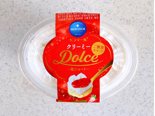 「モンテール 小さな洋菓子店 クリーミーDolce・苺ショート 1コ」のクチコミ画像 by むぎっこさん