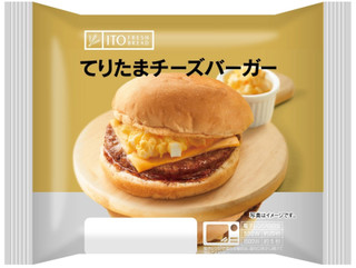 今週新発売の惣菜パン	まとめ！