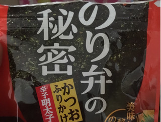 「ミシマ のり弁の秘密 かつおふりかけ 辛子明太子風味 袋20g」のクチコミ画像 by ゆにょちゃぬさん