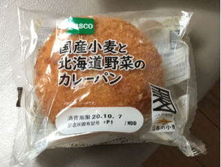 「Pasco 国産小麦と北海道野菜のカレーパン 袋1個」のクチコミ画像 by 178MAMIさん