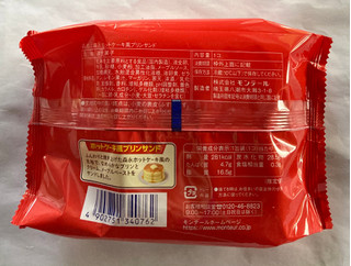 「モンテール 小さな洋菓子店 森永ホットケーキ風プリンサンド 袋1個」のクチコミ画像 by レビュアーさん