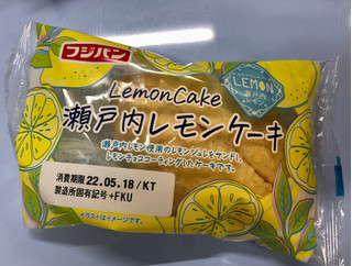 「フジパン 瀬戸内レモンケーキ 袋1個」のクチコミ画像 by きみまろさん