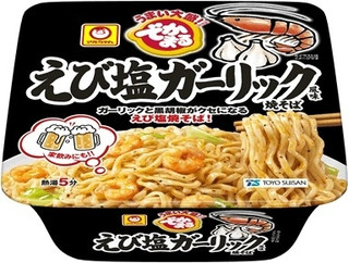 今週新発売の麺料理まとめ！