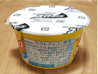 「明治 エッセル スーパーカップ レアチーズケーキ カップ200ml」のクチコミ画像 by みにぃ321321さん