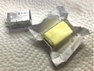 「森永製菓 うまイチュウ パイン味 12粒」のクチコミ画像 by SANAさん