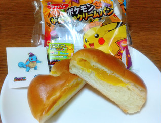 「第一パン ポケモンかぼちゃクリームパン 袋1個」のクチコミ画像 by uhkkieさん