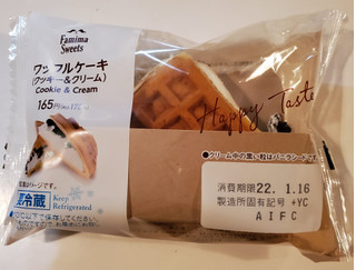 「ファミリーマート ワッフルケーキ クッキー＆クリーム」のクチコミ画像 by 花蓮4さん