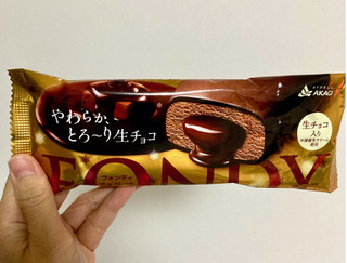 「赤城 フォンディ チョコレート 袋1本」のクチコミ画像 by カスタード ホイップさん