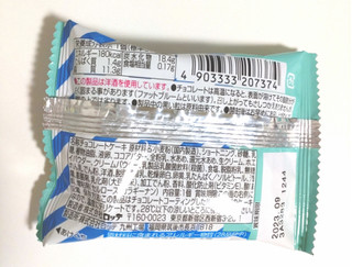「ロッテ チョコパイ ミルクソフトクリーム 袋1個」のクチコミ画像 by 桜トルタさん