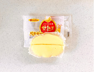 「第一パン 甘熟王バナナ蒸しケーキ」のクチコミ画像 by むぎっこさん