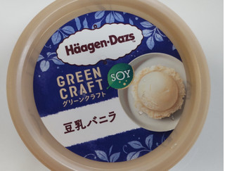 「ハーゲンダッツ GREEN CRAFT ミニカップ 豆乳バニラ カップ110ml」のクチコミ画像 by はるなつひさん