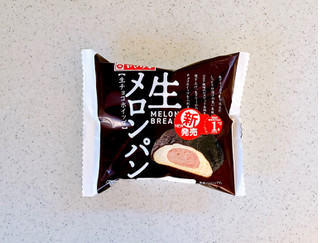 「ヤマザキ 生メロンパン 生チョコホイップ 袋1個」のクチコミ画像 by むぎっこさん